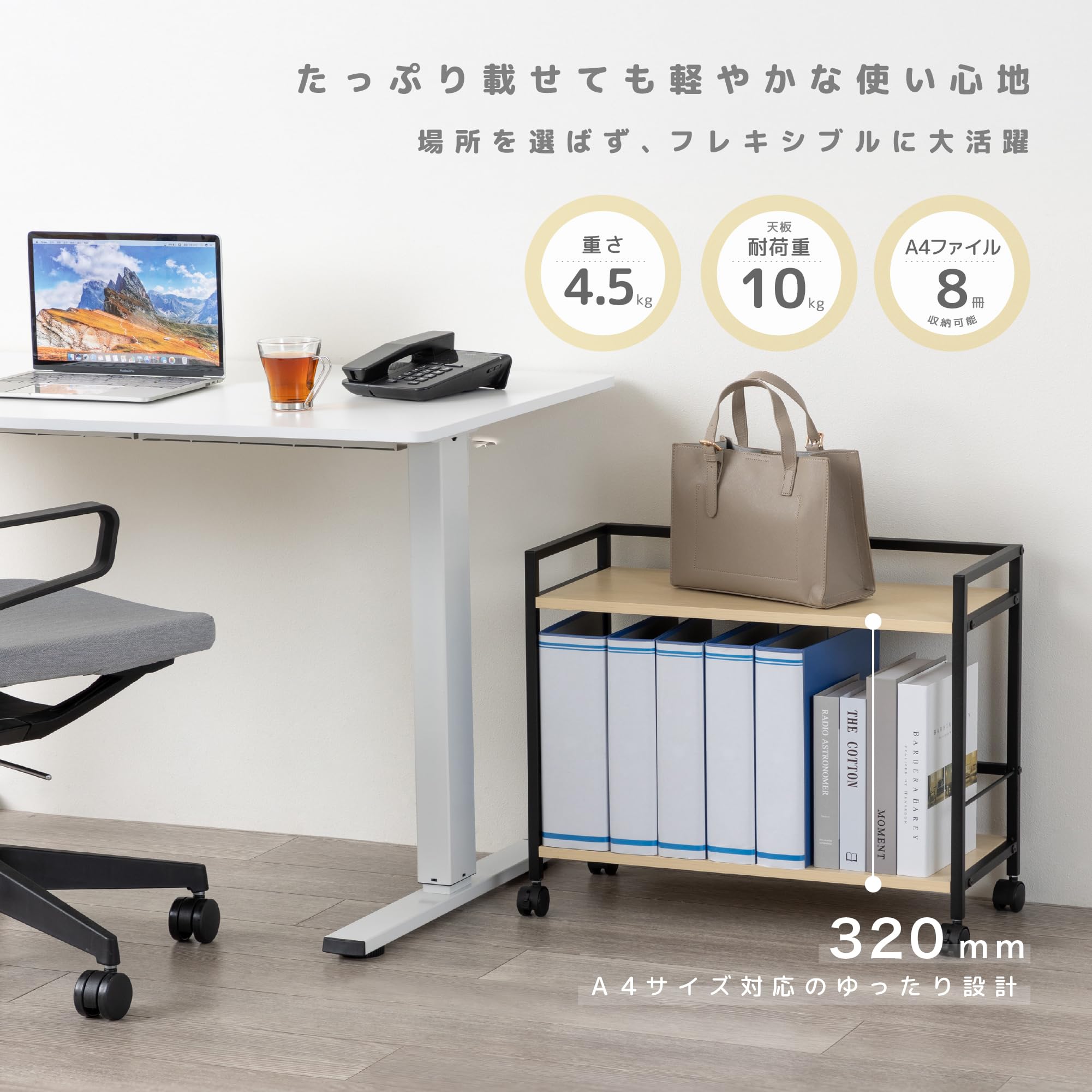 Amazon.co.jp: ワゴン キャスター付き 2段 ブラック木目 ウッド